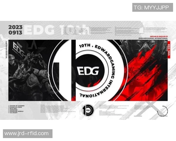 电竞新闻热议英雄联盟EDG战队力量变革背后的战略调整与未来展望